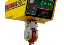 CBR BALANÇAS Balanças em Blumenau SC