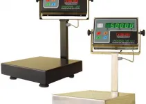 CBR BALANÇAS Balanças em Blumenau SC