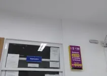 UBS TRISTEZA Postos de Saúde em Porto Alegre RS