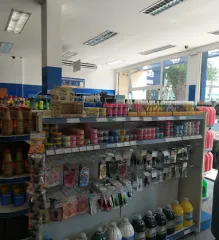 Imagem 5 da empresa ALTESE IMPORTADOS Autopeças, Lojas de Peças e Acessórios Novos para Veículos Automotores em Rio De Janeiro RJ