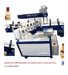 Imagem 16 da empresa ECONOPACK.CONSERTO E MANUTENÇÃO ROTULADORAS Fábrica e Indústria em Caieiras SP