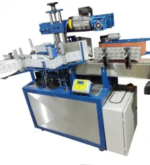 Imagem 17 da empresa ECONOPACK.CONSERTO E MANUTENÇÃO ROTULADORAS Fábrica e Indústria em Caieiras SP