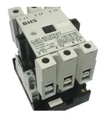 Imagem 17 da empresa ELETROVERSÁTIL COMÉRCIO E SERVIÇOS ELETROMECÂNICOS LTDA Prestação de Serviços - Empresas em Santo André SP