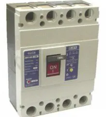 Imagem 21 da empresa ELETROVERSÁTIL COMÉRCIO E SERVIÇOS ELETROMECÂNICOS LTDA Prestação de Serviços - Empresas em Santo André SP