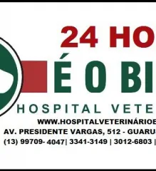 Imagem 1 da empresa HOSPITAL VETERINÁRIO É O BICHO Veterinários em Guarujá SP