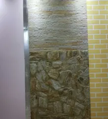 Imagem 1 da empresa PEDRAS DECORATIVAS EM GERAL Pedras em São Paulo SP