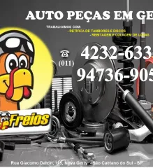 Imagem 1 da empresa PIRU FREIOS Automóveis - Peças - Lojas e Serviços em São Caetano Do Sul SP