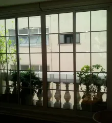 Imagem 2 da empresa PRIME COMFORT COMERCIO DE JANELAS E PORTAS ACUSTICAS Isolação Acústica em São Paulo SP