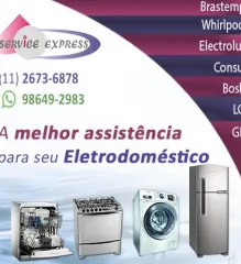 Imagem 1 da empresa SERVICE EXPRESS Assistência Técnica em São Paulo SP