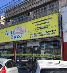 Imagem 3 da empresa ZICO LATARIAS Autopeças, Lojas de Peças e Acessórios Novos para Veículos Automotores em Rio De Janeiro RJ