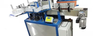 Imagem 17 da empresa ECONOPACK.CONSERTO E MANUTENÇÃO ROTULADORAS Fábrica e Indústria em Caieiras SP