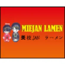 RESTAURANTE MIEJAN LAMEN