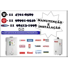 MANUTENÇÃO DE AQUECEDORES - UNIVERSO DA MANUTENÇÃO