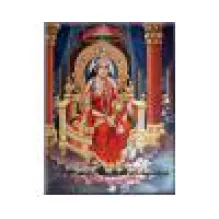 CONSULTORIO ESOTERICO