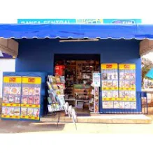 BANCA CENTRAL REVISTAS E APOSTILAS