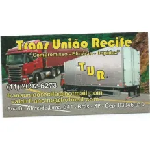 TRANS UNIÃO RECIFE