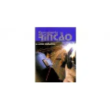 SERRALHERIA RINCÃO