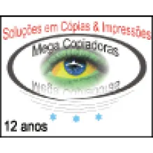 MEGA COPIADORAS EQUIPAMENTOS