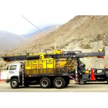 GSG SONDAGEM GEOLÓGICA E MEIO AMBIENTE LTDA.